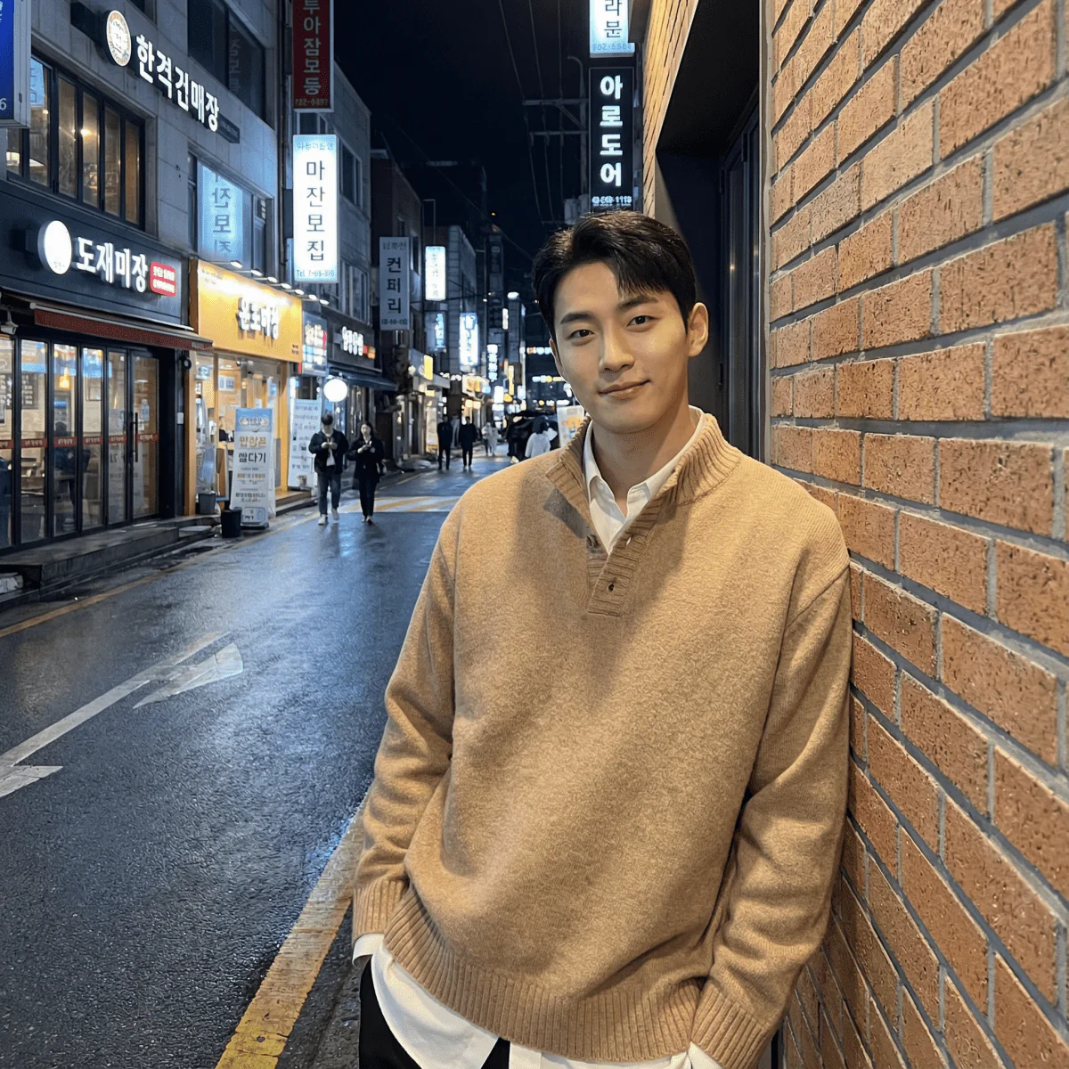 GS No. 347 Wool Knitted Sweater